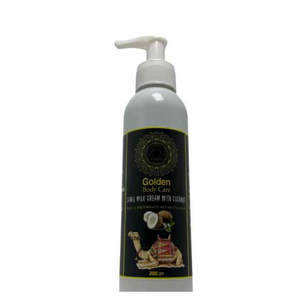 Camel Milk Cream with Coconat