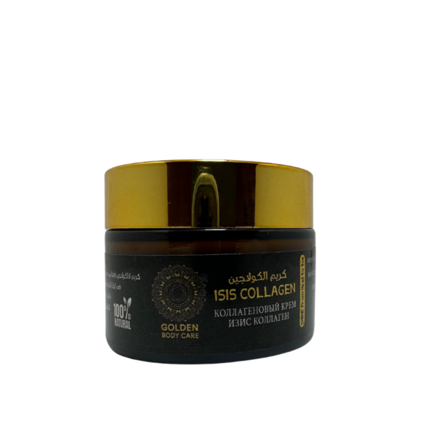 Collagen Cream