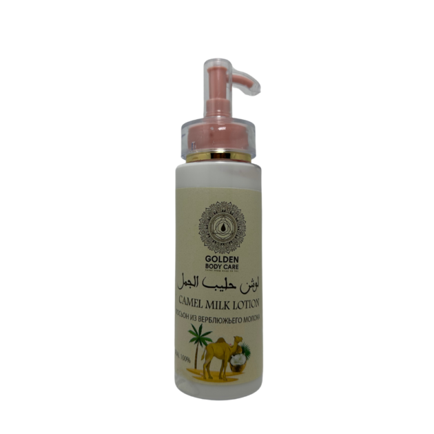 Camel Milk Lotion